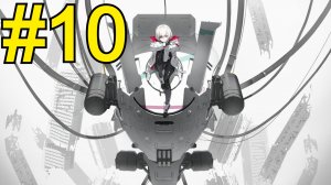 SYNDUALITY Echo of Ada Прохождение(2026) ч10