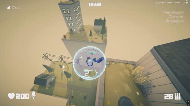 граплес чето там