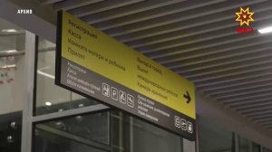 Чебоксарский аэропорт перешел на весенне-летнее расписание