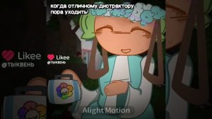 подборка мир денди из лайка!🌸