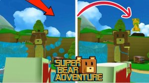 Смогу ли я получить Большого Золотого медведя с 2 камнями/Super Bear adventure