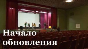 В поселке Широкий отремонтируют Дом культуры