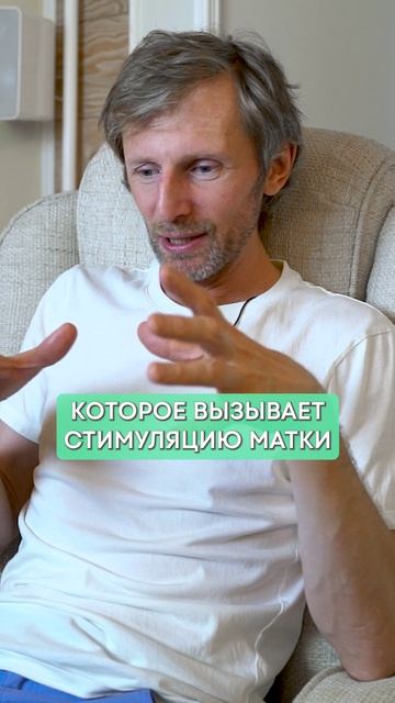 КАК избежать ВЫКИДЫША во время беременности?! #беременность #роды #выкидыш
