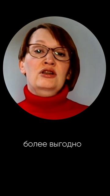 Одна ошибка — и бизнес в жестком минусе