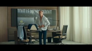 Попробуй подкати 2018