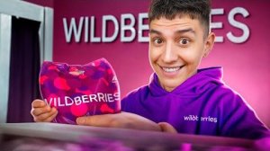 ГЛЕНТ РАБОТАЕТ НА ВАЙЛДБЕРРИЗ В РОБЛОКС! #глент