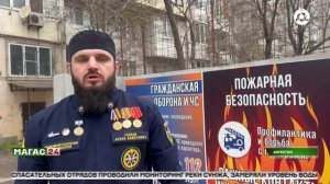 Паводковая ситуация в Дагестане стабилизируется: студенты из Ингушетии отправились на подмогу