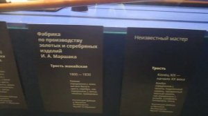 Все Бенуа. Всё Бенуа. Выставка в Манеже
