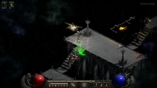 Diablo II Resurrected - Ассасин Assassin - Теневые навыки