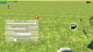 Обзор на мои машины из еды