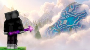 НЕБЕСНАЯ ЦИВИЛИЗАЦИЯ Объявила Мне ВОЙНУ