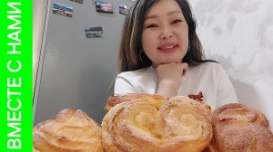 Неизданное. Посылка из Москвы. Важная гостья.