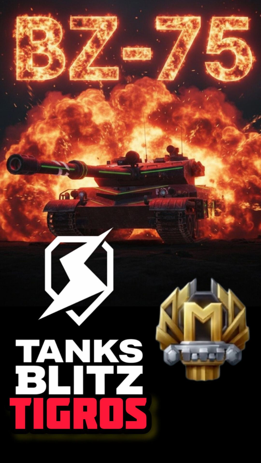 BZ-75 Мастер на Заказ / Tanks Blitz