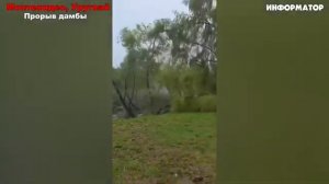 Новости Сегодня 31.03.2026 - Россия, Москва, ЧП, Катаклизмы, События Дня, Таиланд Индия США Европа