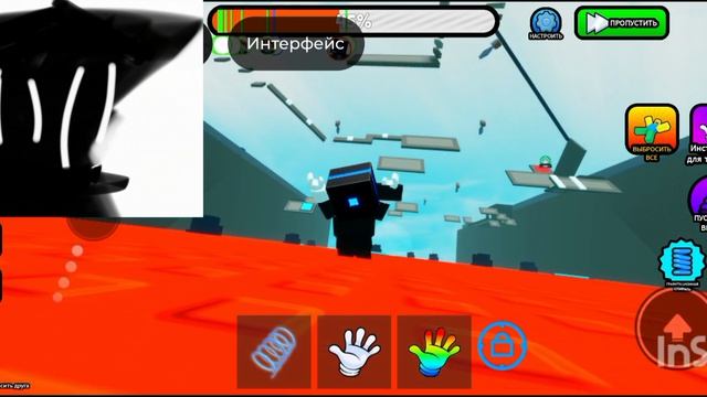 играю в касающаяся башня 4 часть