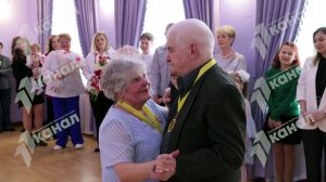 Самые дружные 50 лет