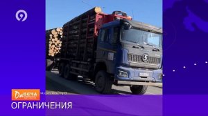 Давеча 19:00 27.03.26