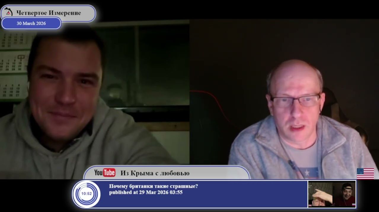 Трамп не понимает, с кем имеет дело?