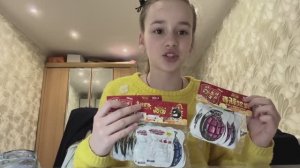 Хлопушки - игрушки