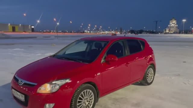 Обзор Hyundai I30/2009/МКПП/1.6