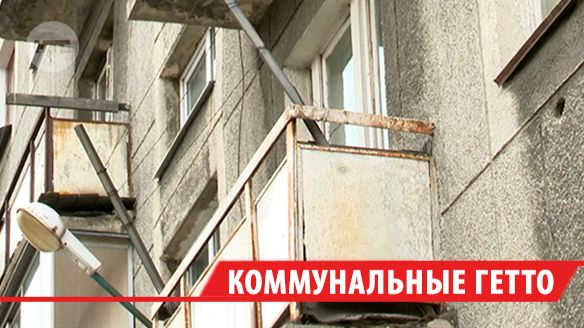 Жители четвёртого подъезда дома на Желябова в Иркутске страдают от копоти и выбитых окон