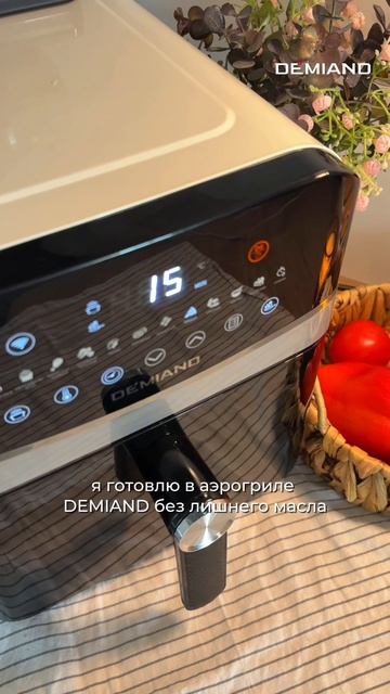 Секрет сытного завтрака прост 🔥