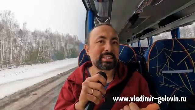 Советы о. Владимира про УСОПШИХ (Анатолий Мун) Поездки в Болгар