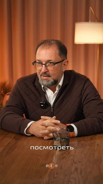 Девелопмент будущего