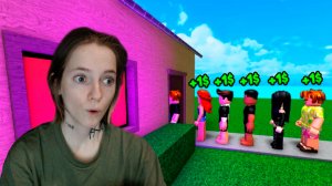 Придешь ко мне на вечеринку? (Дом вечеринки магнат)