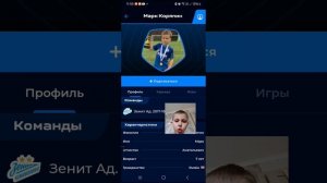 Пожизненное разоблачение+Поздравление камиля 23к