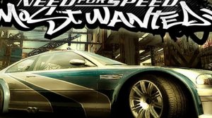 стрим по need for speed most wanted