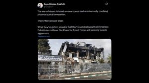 ‼️🇮🇷🇺🇸 Израиль наносит удары по гражданским объектам, — глава МИД Ирана

➖"Военные преступники в