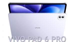 Vivo Pad 6 Pro первый обзор на русском