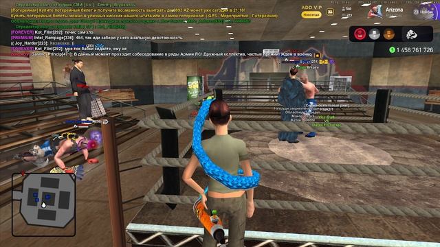 треня с составом 2