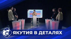 Якутия в деталях: Рождение новой киношколы на Дальнем Востоке