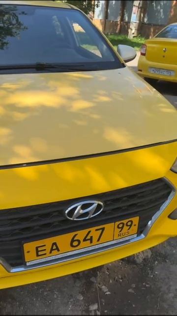 Солярис еа64799