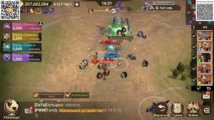 22:00 MSK Запретная зона | Против всех | Doomsday Last Survivors