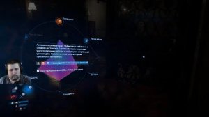 Death Stranding 2: On The Beach Прохождение На Русском Языке #11