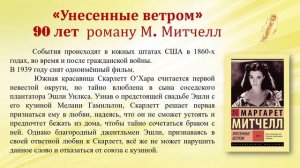 КНИГИ ЮБИЛЯРЫ 2026