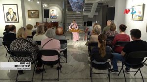 В именины леса волгоградцы узнали о магической силе гуслей и способах защиты от хвори