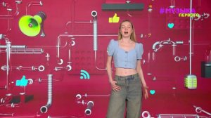 Новости Первого | Егор Крид подарил квартиру Диларе | Ramil' раскрыл свой подход к корпоративам