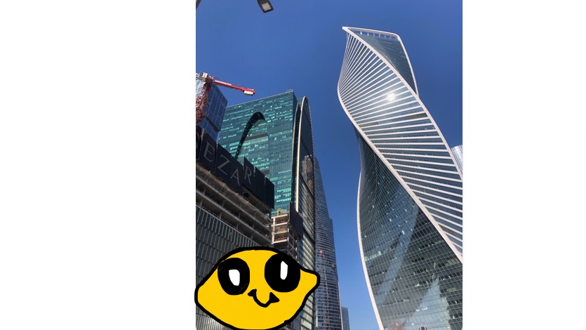 Москва сити :) смотреть онлайн