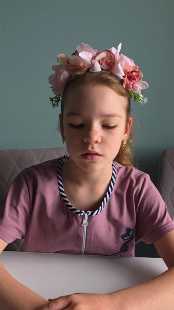 Русский язык