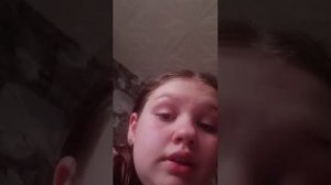 одна на 2 дня