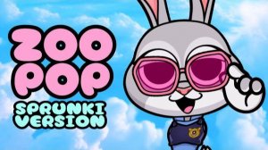 ЗВЕРОПОЛИС х СОДА ПОП ИЗ К ПОП ОХОТНИКИ НА ДЕМОНОВ! ЛЕГЕНДАРНАЯ КОЛЛАБОРАЦИЯ СПРУНКИ SPRUNKI STYLE