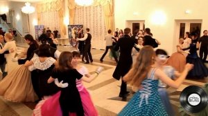 Бал- маскарад