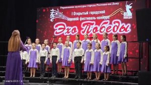 День победы 1 год назад с 2 месяца