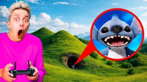 МОЙ ДРОН СНЯЛ ЭТО НАСТОЯЩИЙ СТИЧ ПОЯВИЛСЯ В РЕАЛЬНОЙ ЖИЗНИ!