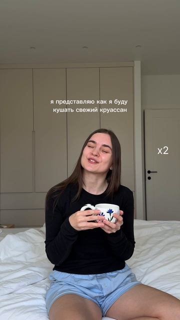 Весы, жду вас в комментариях  ♎️