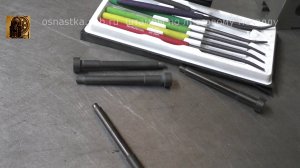 Как закалить пуансоны из х12мф на высокую ударную вязкость